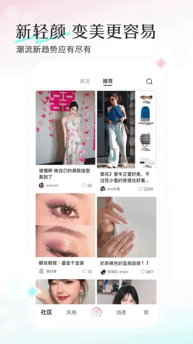 �������v10.6.1 ��Ѱ��ͼ