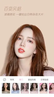 �������v10.6.1 ��Ѱ��ͼ