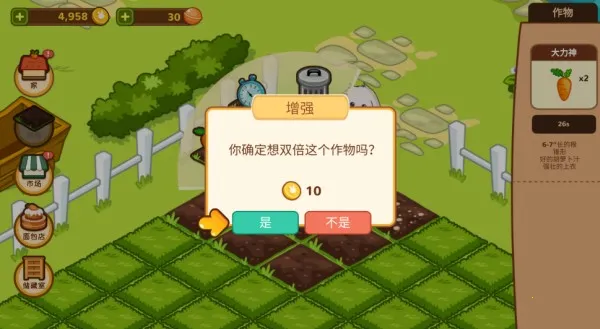 洛普比面包店 洛普比面包店