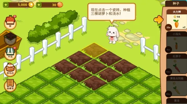 洛普比面包店 洛普比面包店