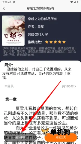 �����Ķ�