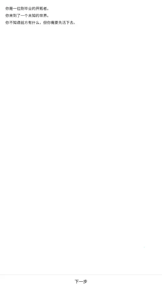 ������v2.84 �ٷ������ͼ