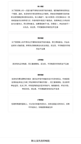 ������v2.84 �ٷ������ͼ