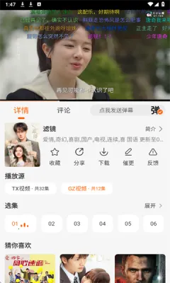 Wave���׷������2026�ٷ�����