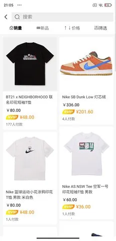 Wave���׷������2026�ٷ�����v2.0.0 ��׿���ͼ