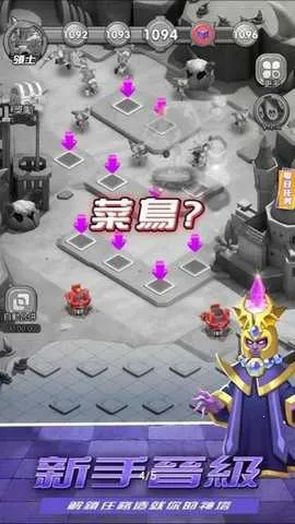 �ϳ�������v1.0.7 ��Ѱ��ͼ