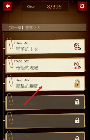 �廭��̽�ֲ�2026�ٷ����°汾v1.0.3 �ֻ����ͼ