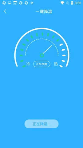 �ֻ�����¶ȹܼ�v1.0.4 ��Ѱ��ͼ