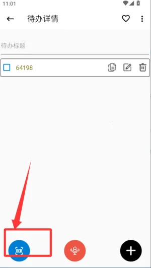 �����¼2026���ذ�װ