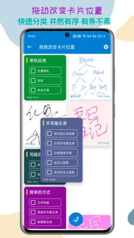 �����¼2026���ذ�װv2025.11.21 �ֻ����ͼ