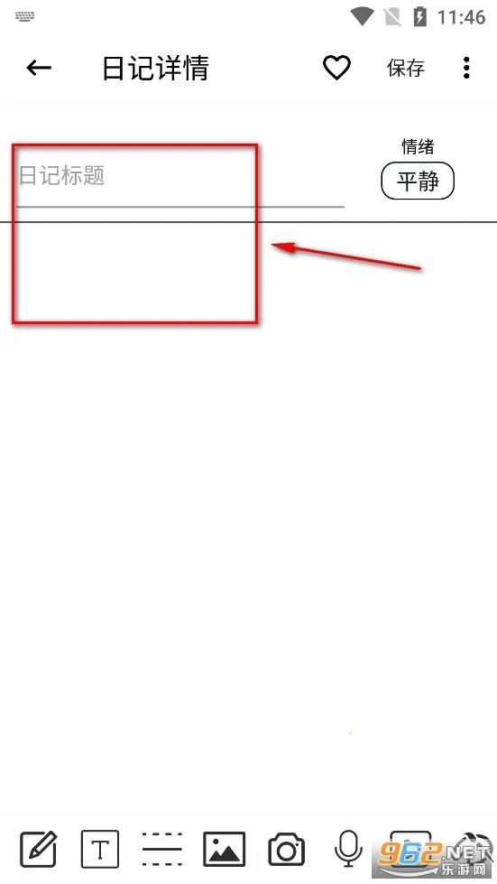 �����¼2026���ذ�װ