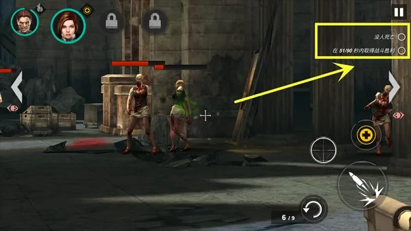 ����ս����ʬ�����ֻ���