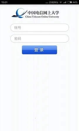 �й��������ϴ�ѧ��׿���ֻ���v5.0.0 ��Ѱ��ͼ