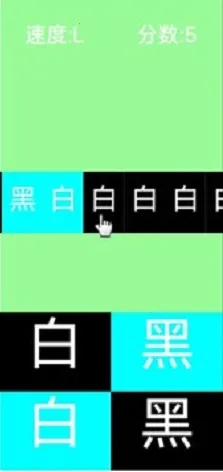 �ڰ׵ߵ�2026���ذ�װ