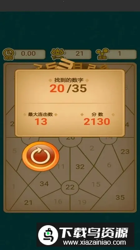 ��һ������