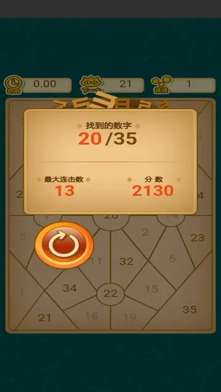 ��һ������v1.0.0 �ٷ������ͼ