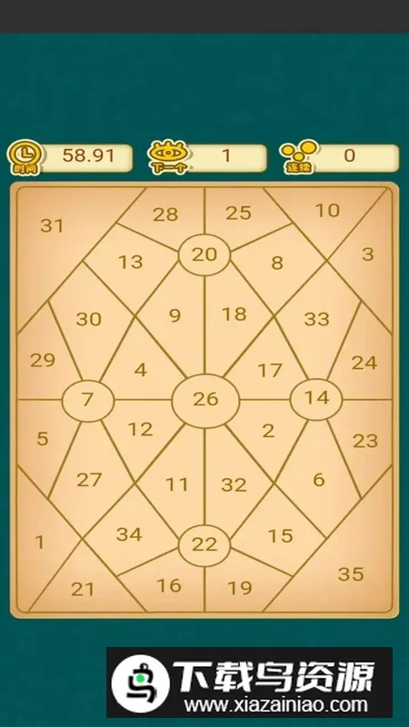 ��һ������v1.0.0 �ٷ������ͼ