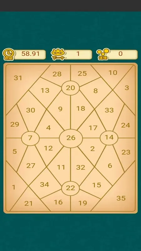 ��һ������v1.0.0 �ٷ������ͼ