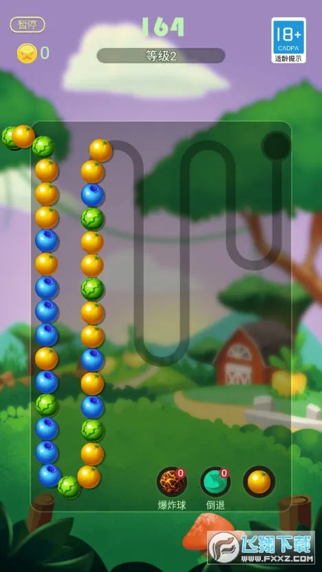 ������ˮ��v1.47.00 ��Ѱ��ͼ