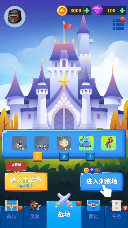 ������������v0.6.1 �ֻ����ͼ