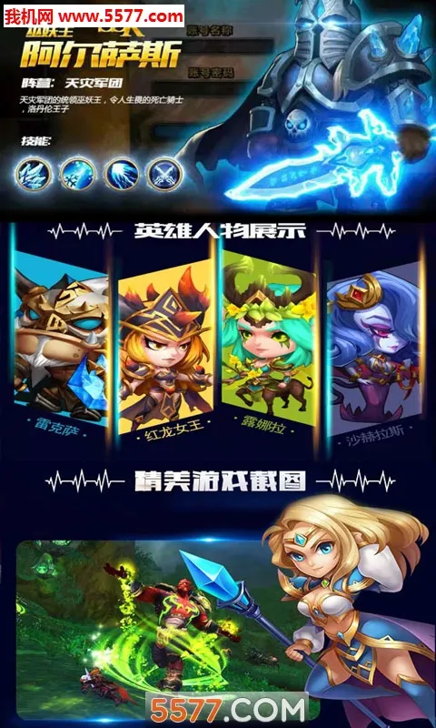 ����֩����v0.0.9 �ٷ������ͼ