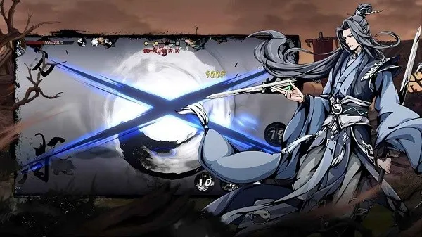 ��Ӱ����v1.7.8 ��׿���ͼ