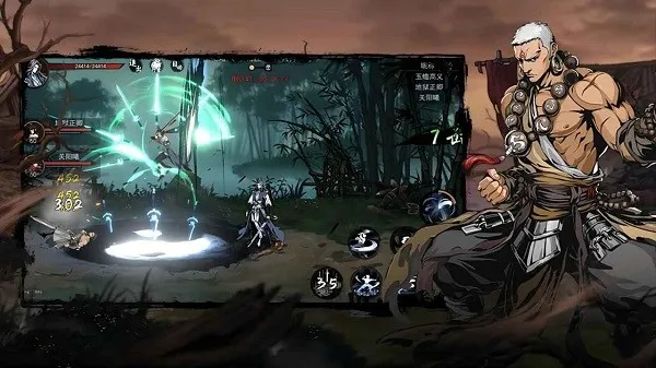 ��Ӱ����v1.7.8 ��׿���ͼ