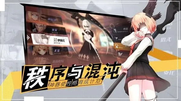 ʮ�������2026���ذ�װv0.8.1 �ٷ������ͼ