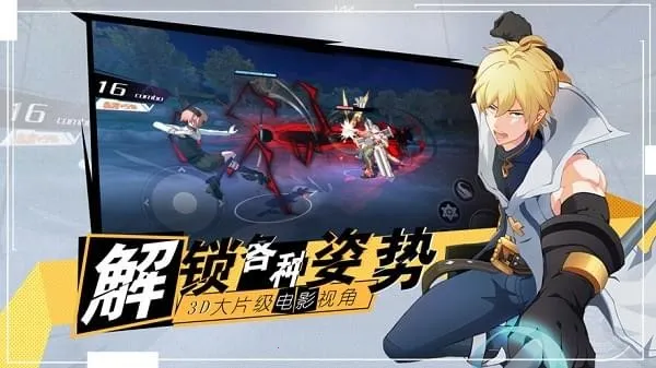 ʮ�������2026���ذ�װv0.8.1 �ٷ������ͼ