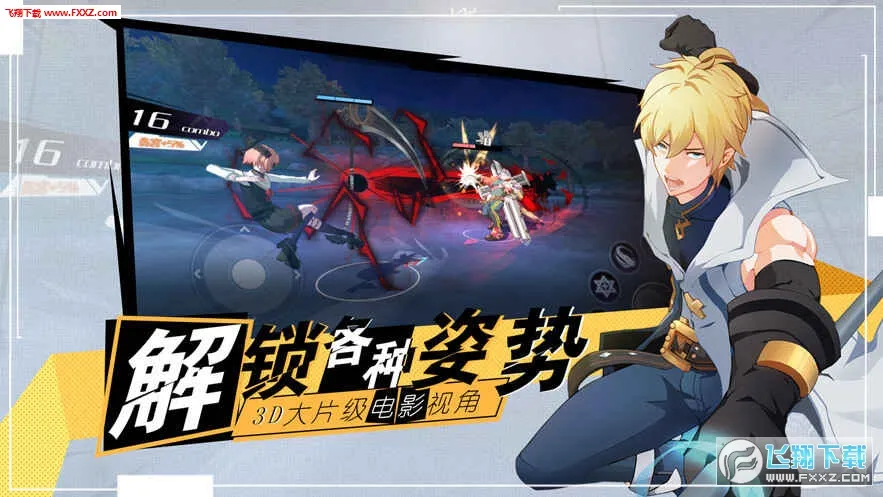 ʮ�������2026���ذ�װv0.8.1 �ٷ������ͼ