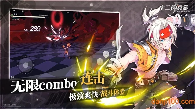 ʮ�������2026���ذ�װ