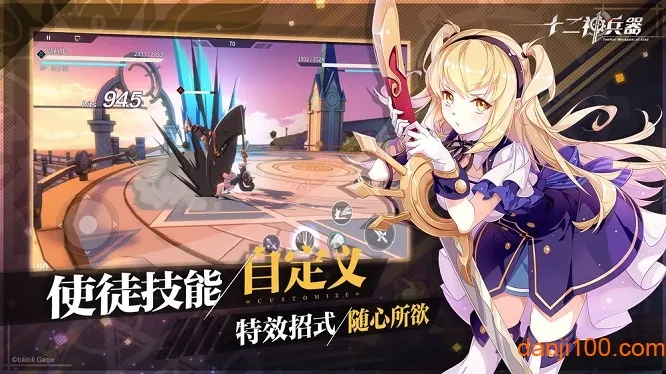 ʮ�������2026���ذ�װ