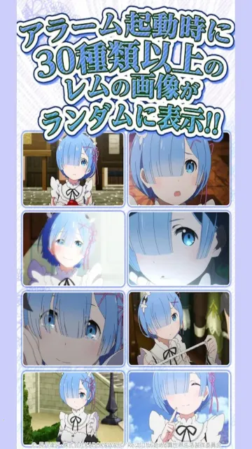 re0��ķ2026���°汾v1.0.0 ��Ѱ��ͼ