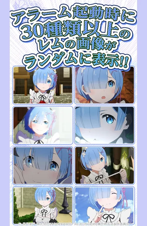 re0��ķ2026���°汾v1.0.0 ��Ѱ��ͼ