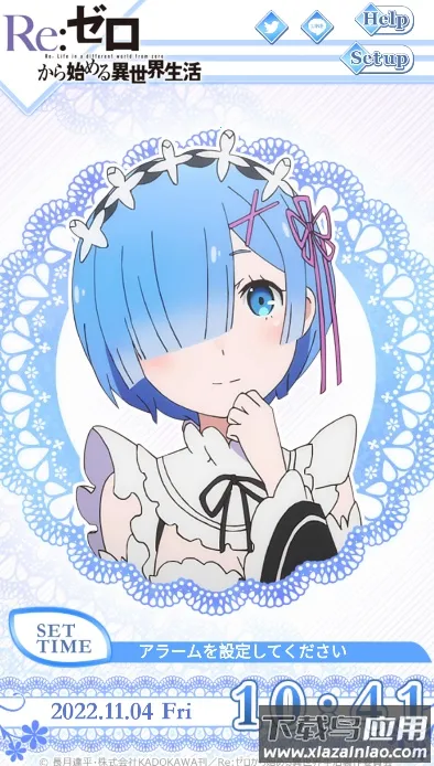 re0��ķ2026���°汾