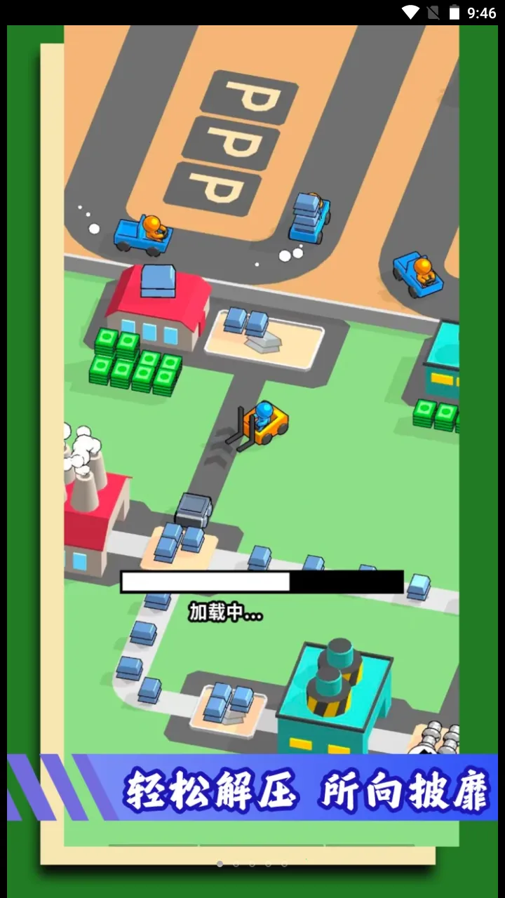 �����ڿ����v1.0.3 ��Ѱ��ͼ