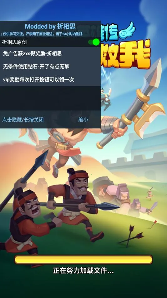 ���������v1.0.9 �ֻ����ͼ