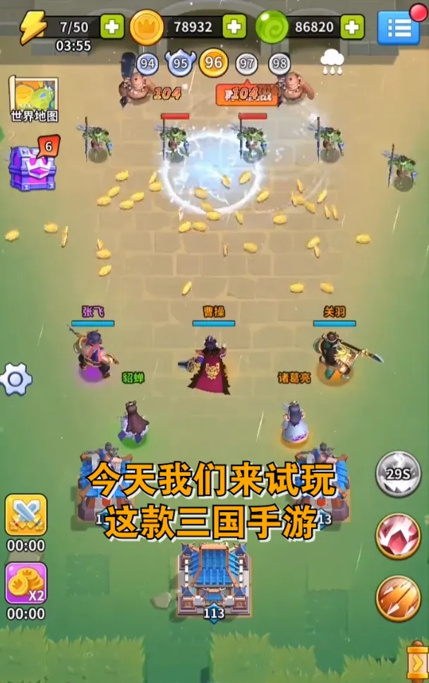 ���������v1.0.9 �ֻ����ͼ