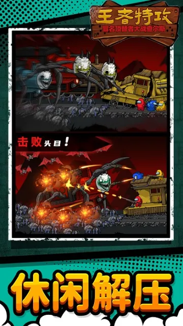 �����ع������ֻ���v1.0.0 ��Ѱ��ͼ