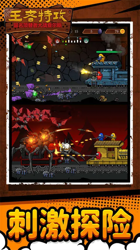 �����ع������ֻ���v1.0.0 ��Ѱ��ͼ