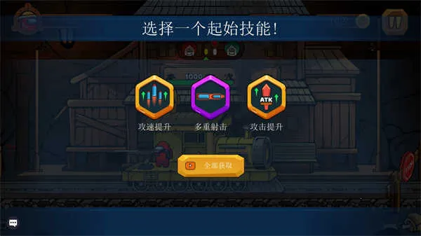 �����ع������ֻ���