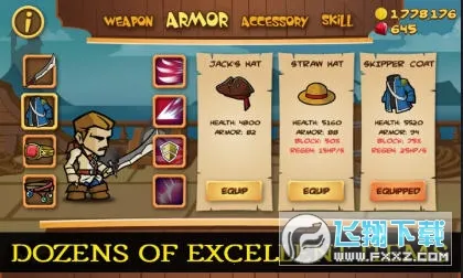 ���غ���v1.1.8 �ֻ����ͼ