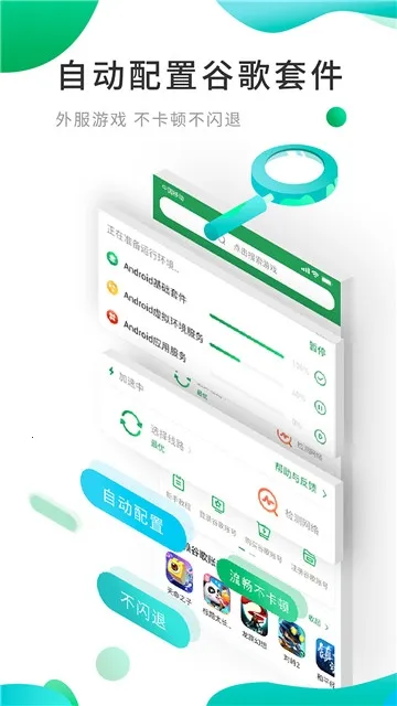 OurPlayԭ�ȸ�ռ�v8.3.8 �ֻ����ͼ