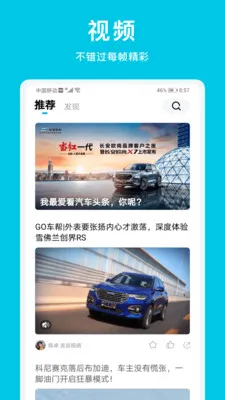 ����ͷ��v9.2.9 �ٷ������ͼ