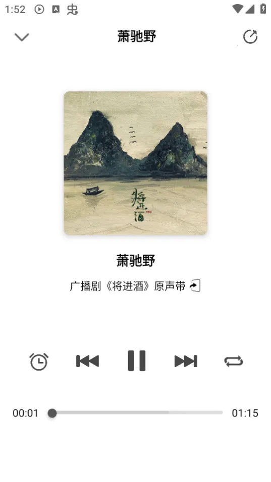 ����2026���ذ�װv6.0.0 �ٷ������ͼ