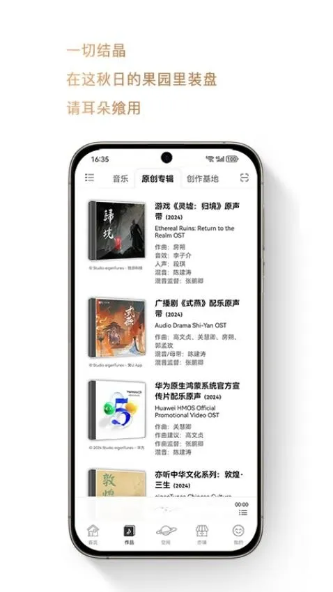 ����2026���ذ�װ