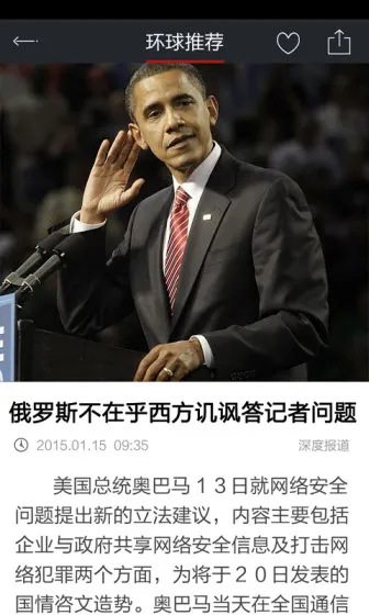 ����ʱ��v15.0.0 �ٷ������ͼ