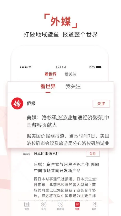 ����ʱ��