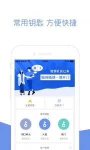 С������v2.10.26 ��׿���ͼ