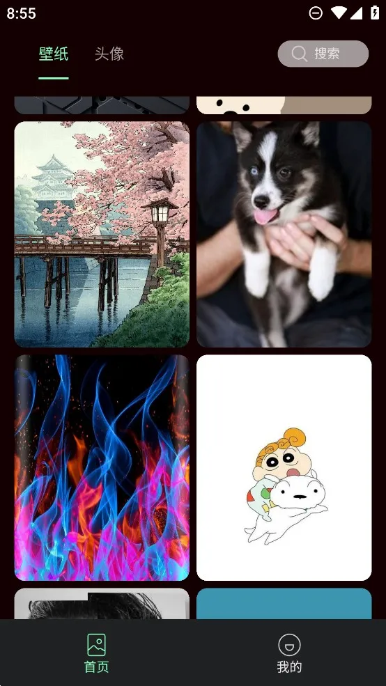 �����ֽ2026�ٷ�����v1.0.0 ��Ѱ��ͼ